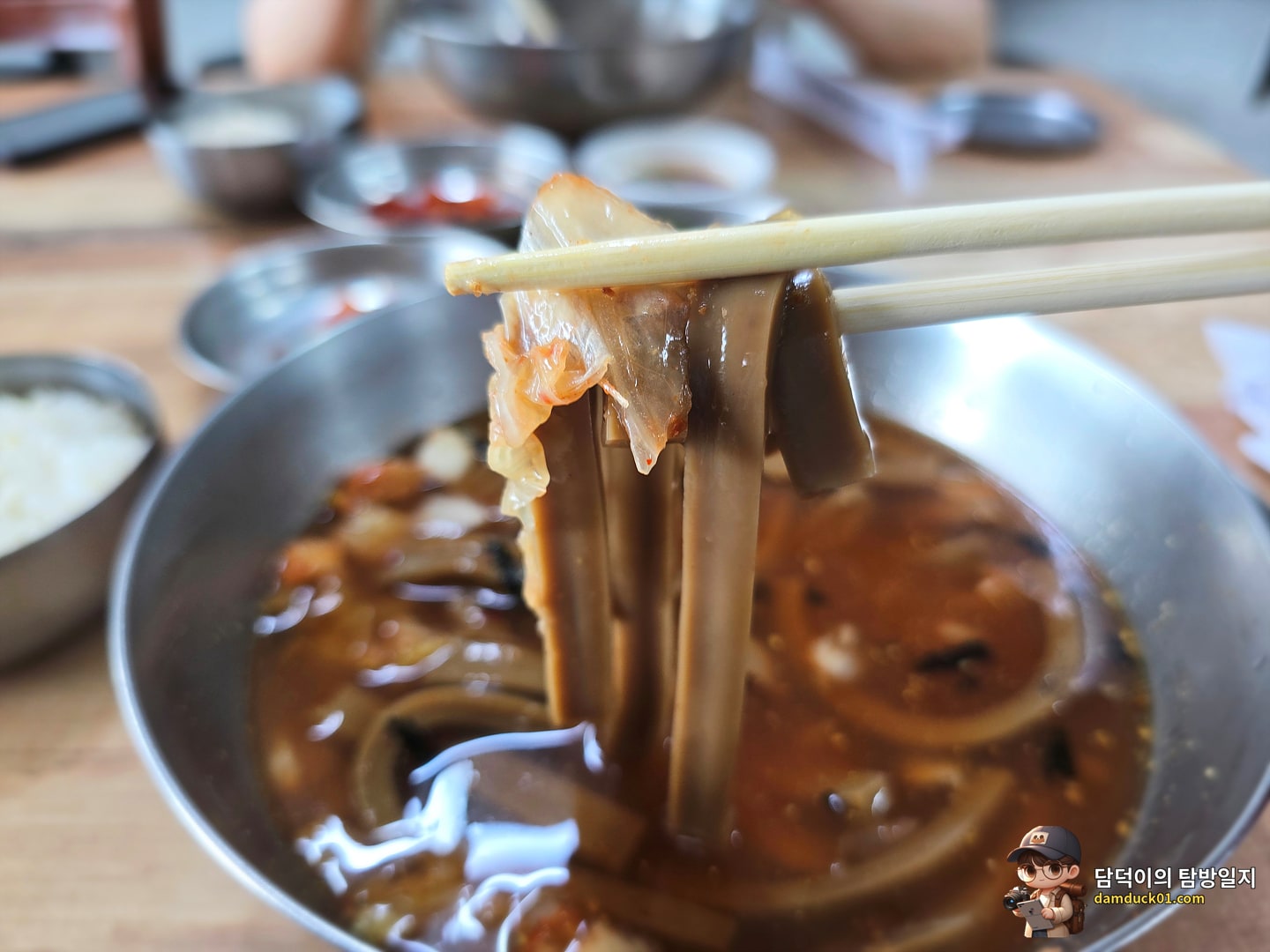 도토리묵밥 (냉)