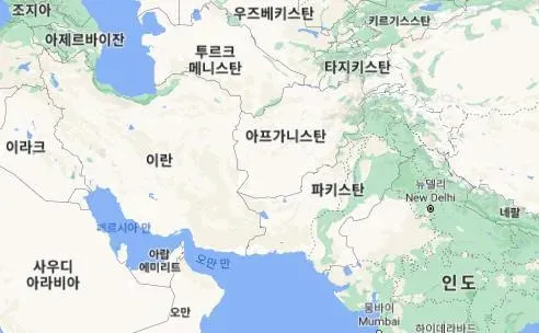 파키스탄 여행 준비물 패키지_7