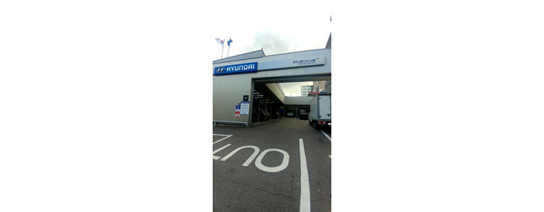 인천 미추홀구 블루핸즈