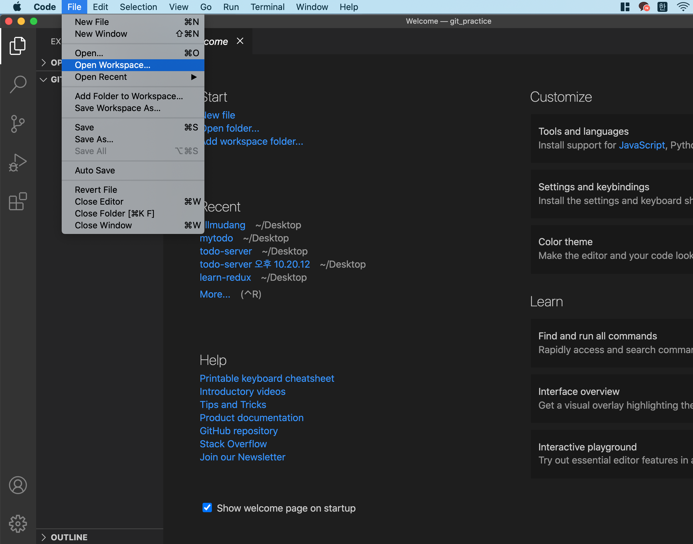 에디터로 폴더 열기