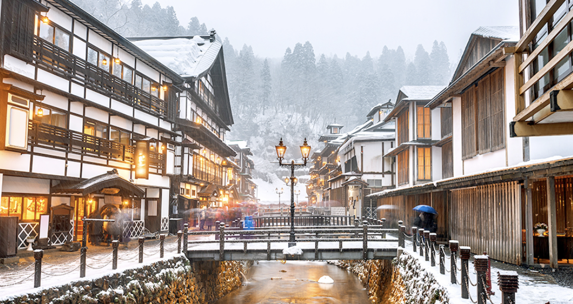 일본 여행 항공권 최저가 예약 방법