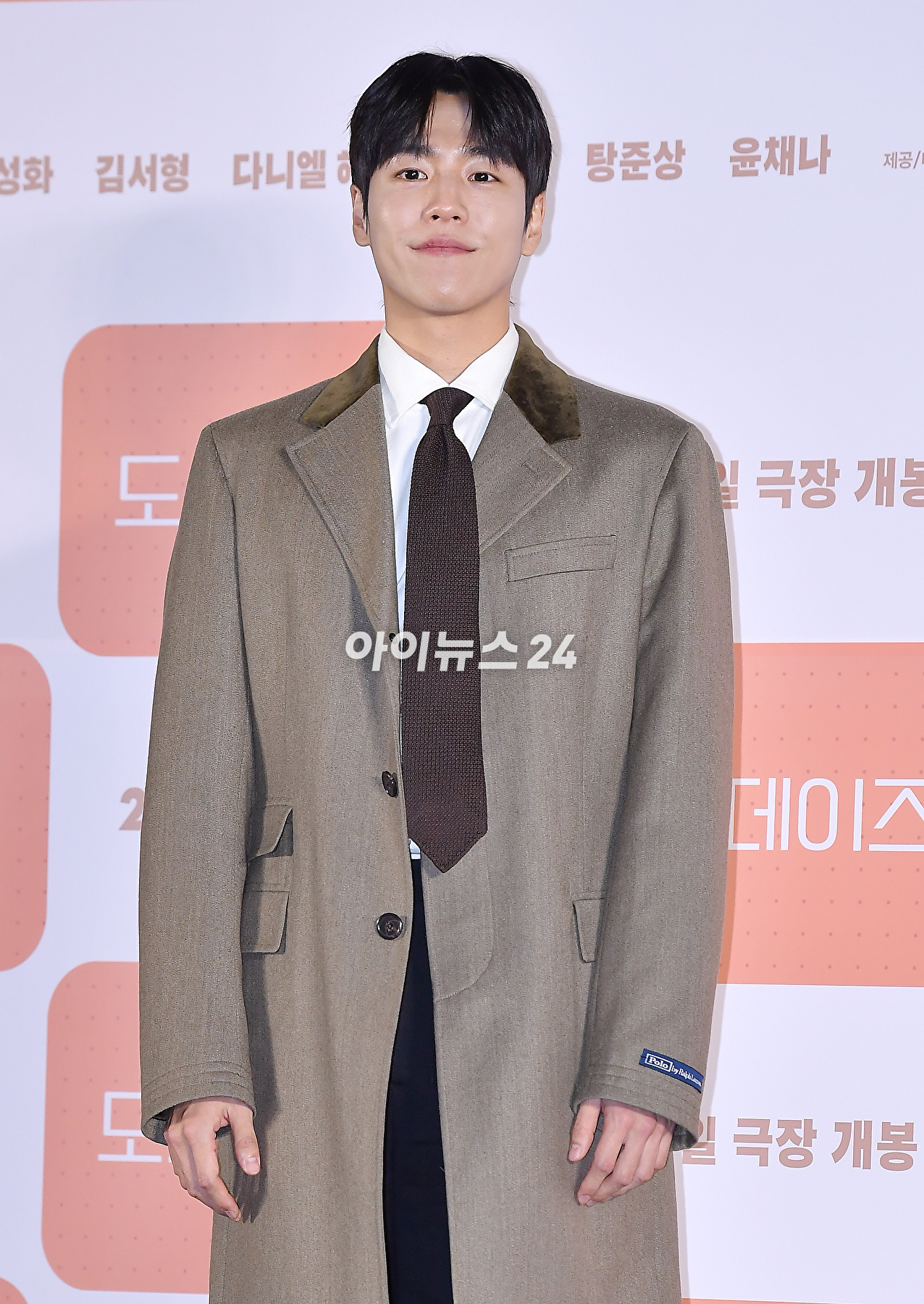 배우 이현우가 24일 오후 서울 CGV 용산아이파크몰에서 열린 영화 '도그데이즈'(감독 김덕민) 언론시사회에서 포토타임을 갖고 있다. [사진=곽영래 기자]