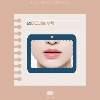 입술 떨림 원인 증상 10가지와 치료 방법 총정리_14