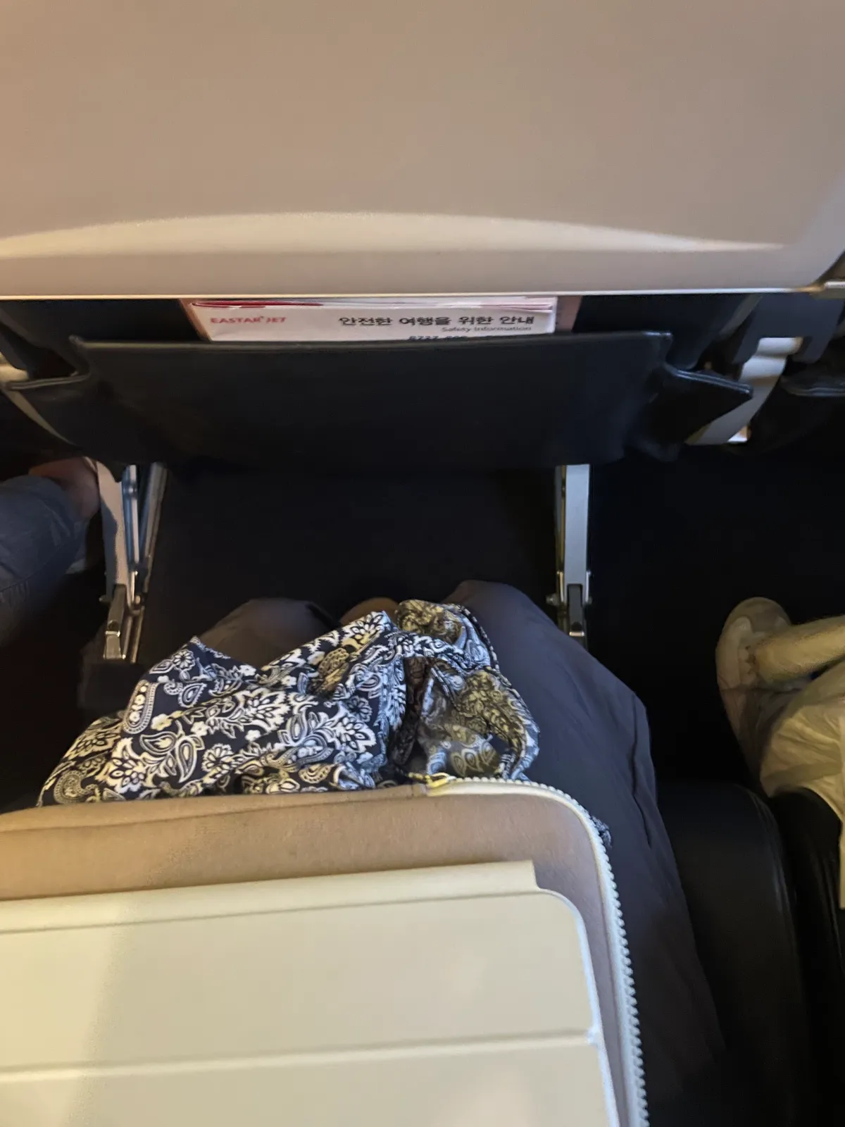 서울-김포공항-제주행-이스타항공-ZE233편-이용후기