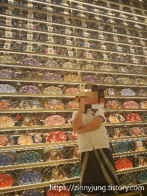 코사무이 센트럴