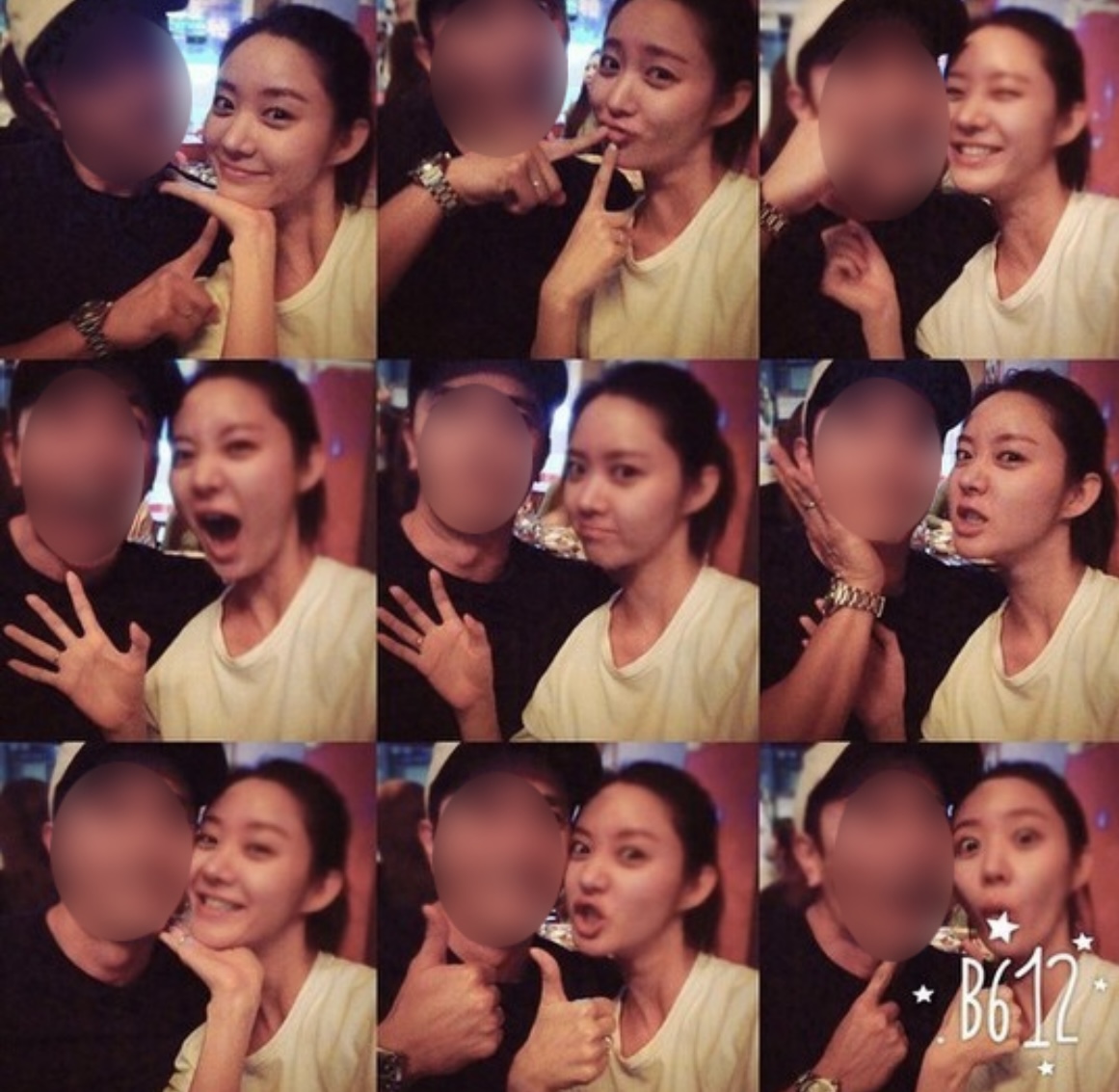 한그루와남편사진