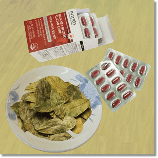 바나바잎 효능 및 활성 성분 섭취량과 주의점