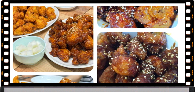 전현무계획2 대구 후라이드치킨 양념치킨 후기