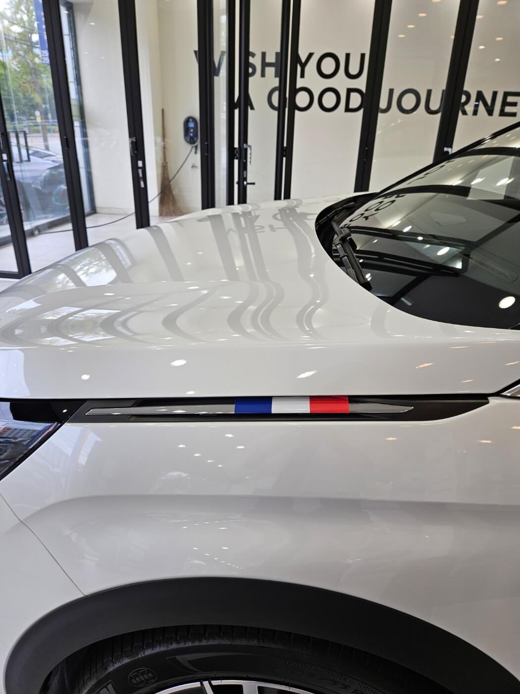 2024 푸조 5008 프렌치 에디션