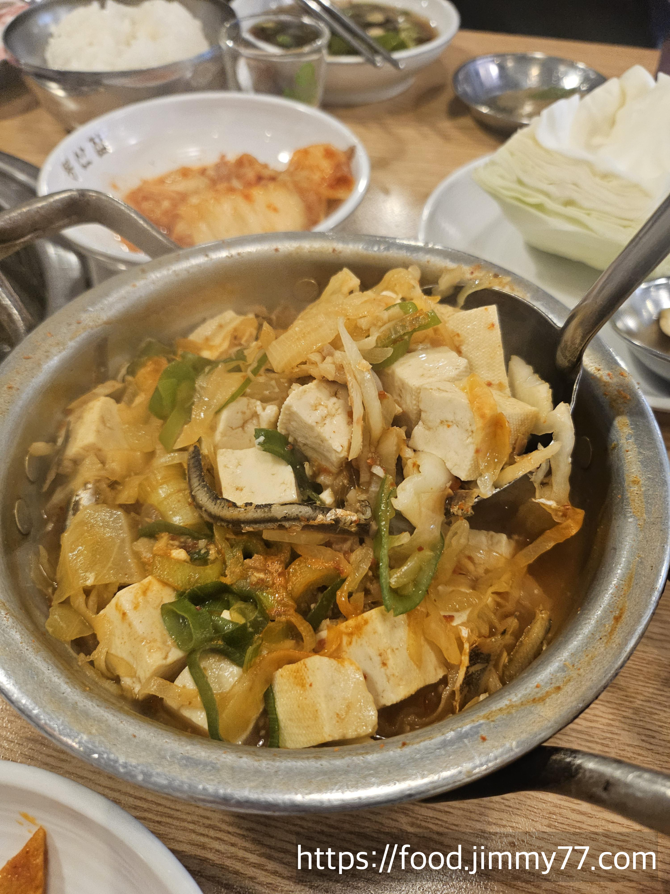 봉산집 도산대로점