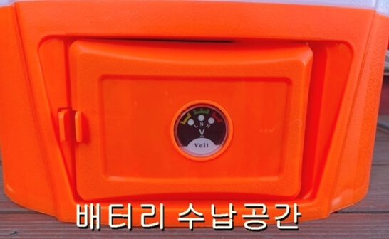 수납-공간