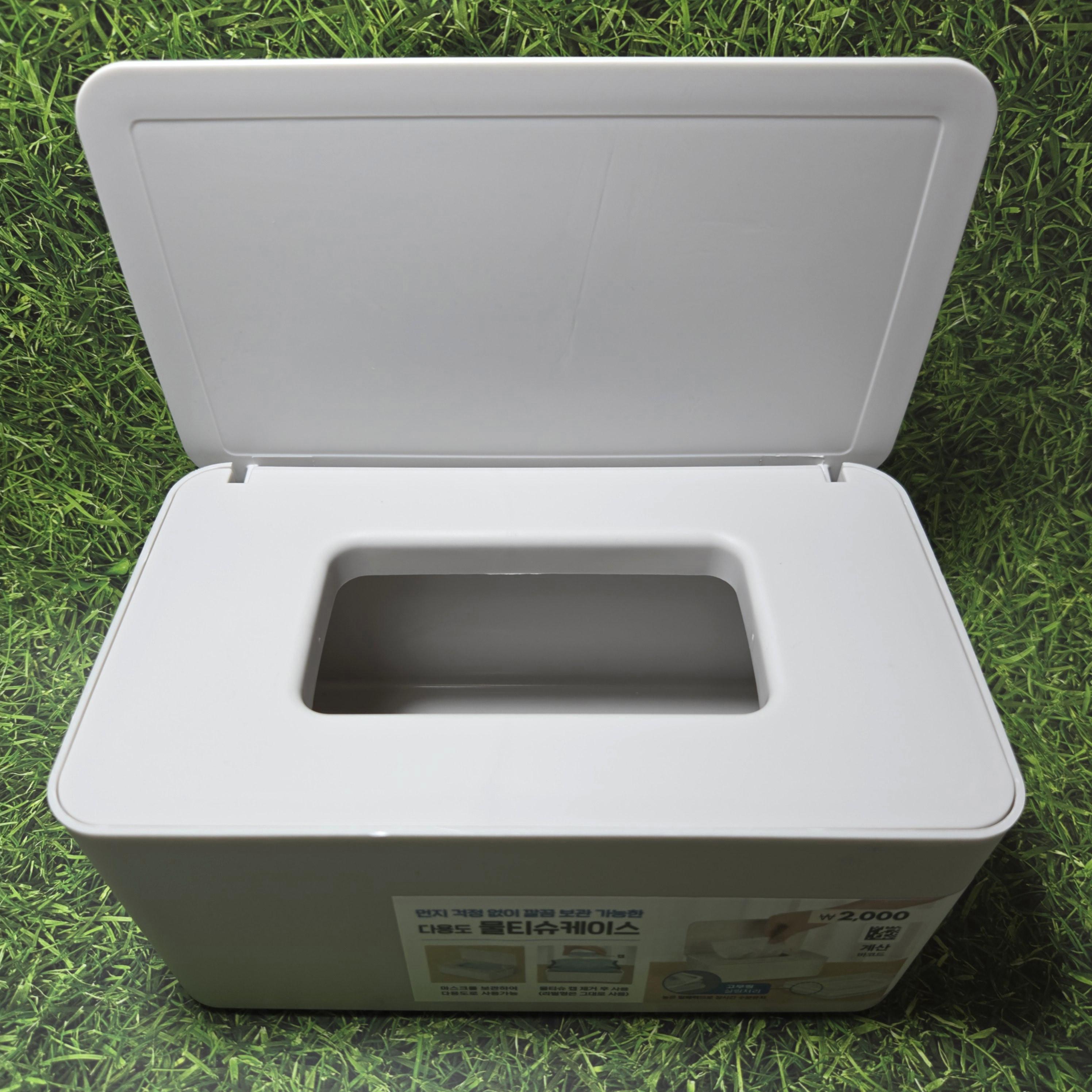 다이소 물티슈 케이스 덮개 오픈 사진