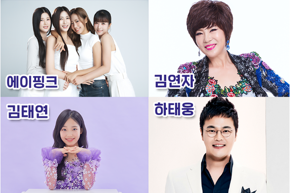 [어린이날, 5월 연휴 추천]제12회 부안마실축제❘기간, 일정, 프로그램, 사전예약 정보 총정리