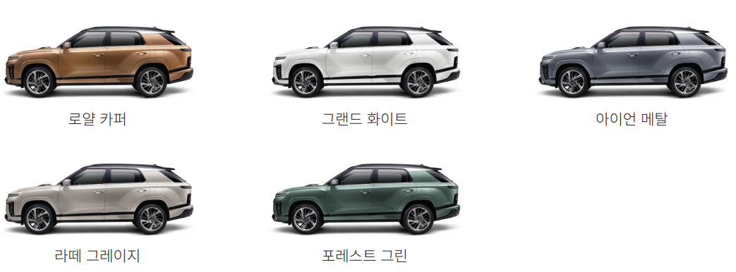 주요기능