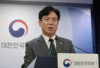 노란봉투법 국회 본회의 통과