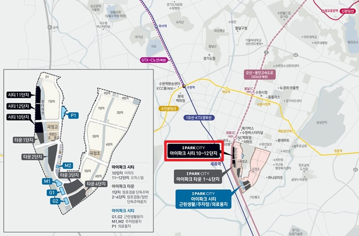 수원 아이파크시티 10단지 주변 지도