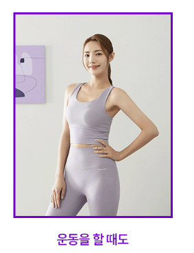 풀리오 종아리 마사지기 제품 소개11