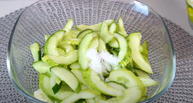 2024 정월 대보름 도라지무침 레시피