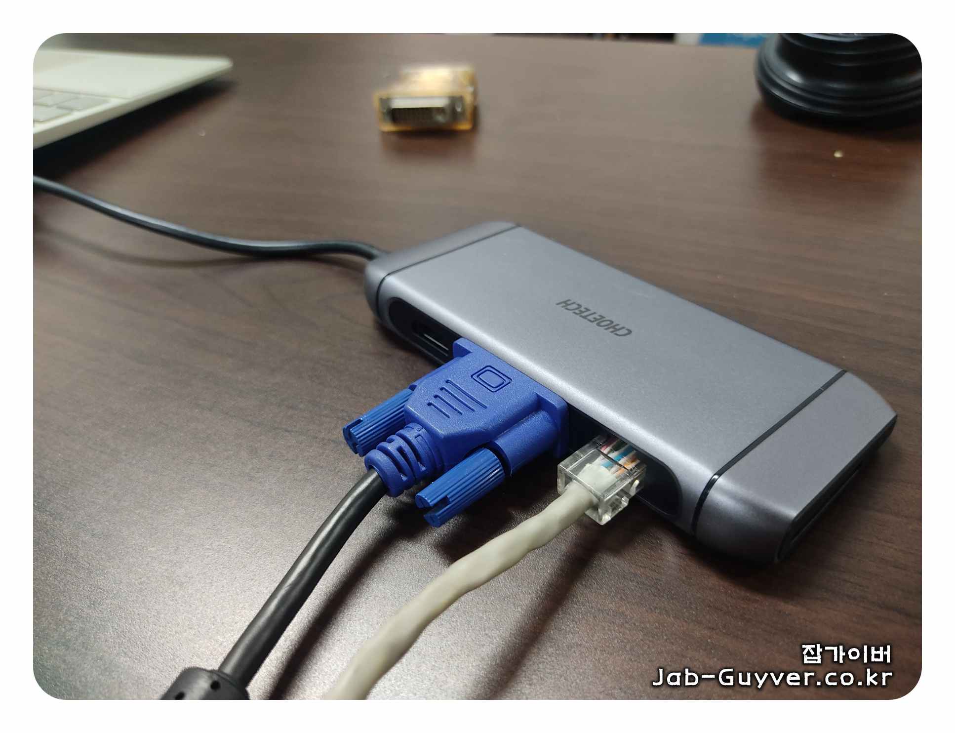 노트북 듀얼모니터 젠더 도킹스테이션 연결