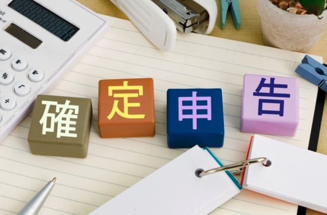 2025-연말정산-안내부터-자녀-세액공제-나이-요건-출산-및-입양-세금-혜택-손자녀-인적공제-정보-자세히-알아보기