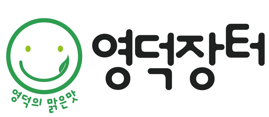영덕장터 홈페이지 https://ydmall.cyso.co.kr/