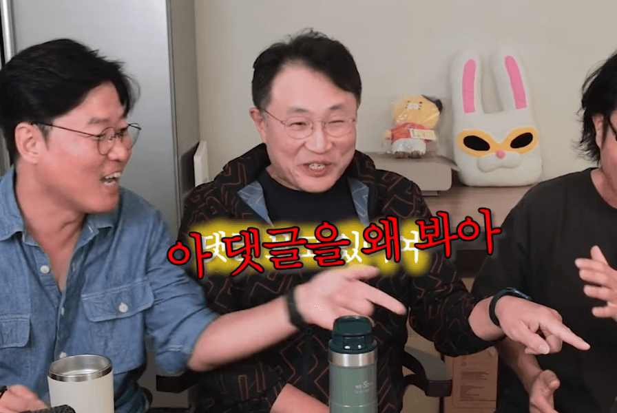 나영석 이우정