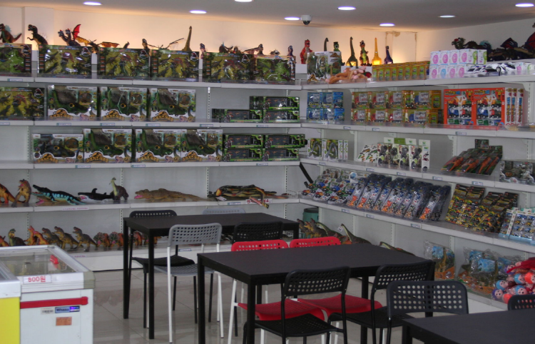 덕평 공룡수목원