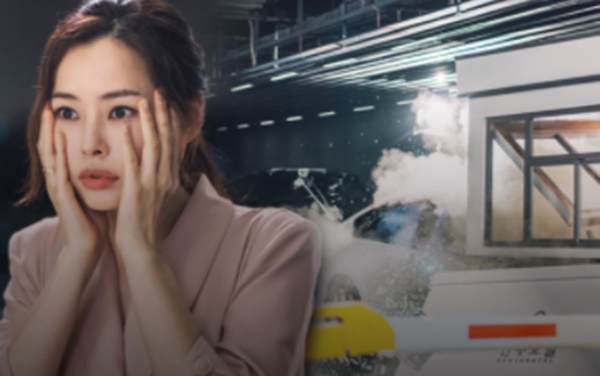 원더우먼 등장인물