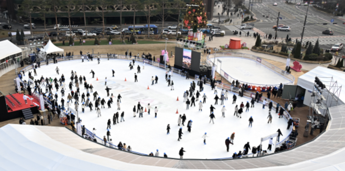 서울광장 스케이트장
