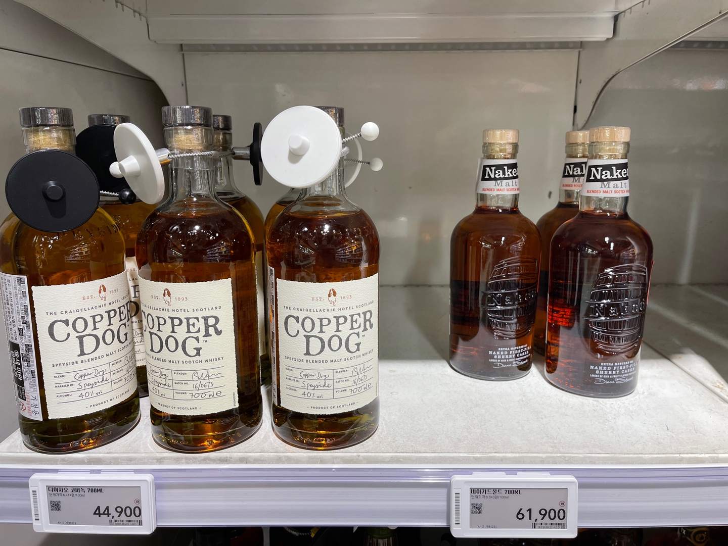 홈플러스 블렌디드 몰트 위스키