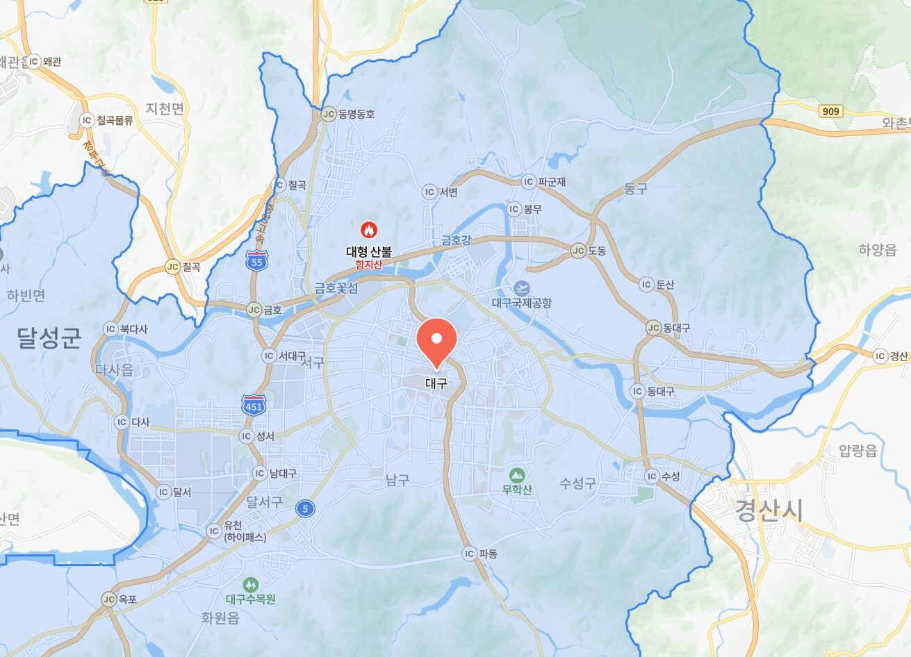 대구산불상황 발생지역