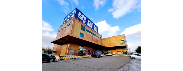 안성시 낚시용품