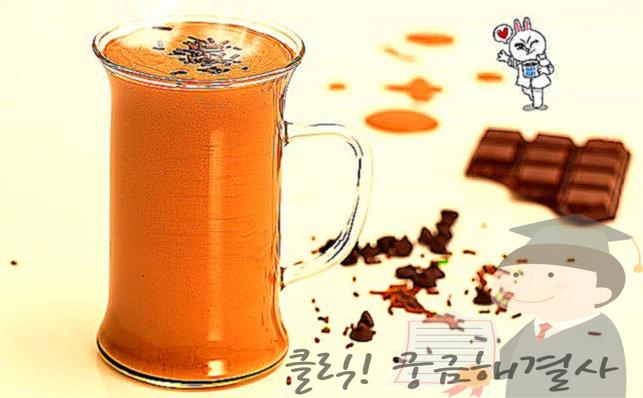 숙취 속울렁 파워에이드 숙취해소법