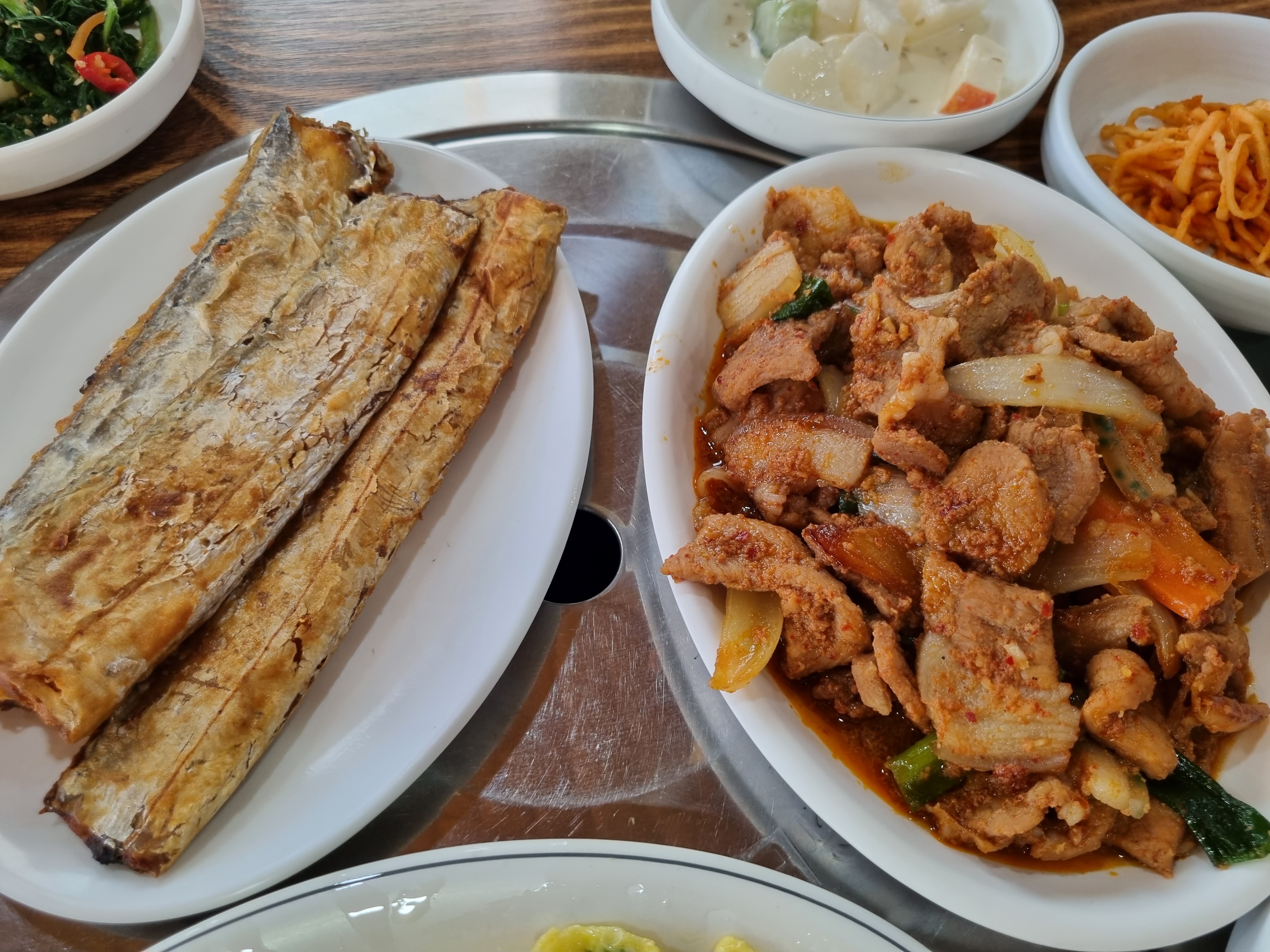 고은물식당