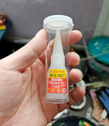 워터타입 순간접착제