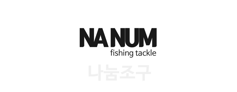 아산시 낚시용품