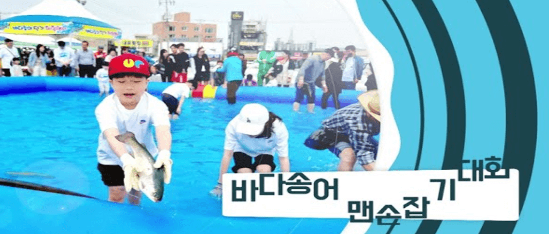 5월 충청남도 여행 추천 가볼만한 곳&amp;#44; 축제 일정 