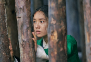 연인