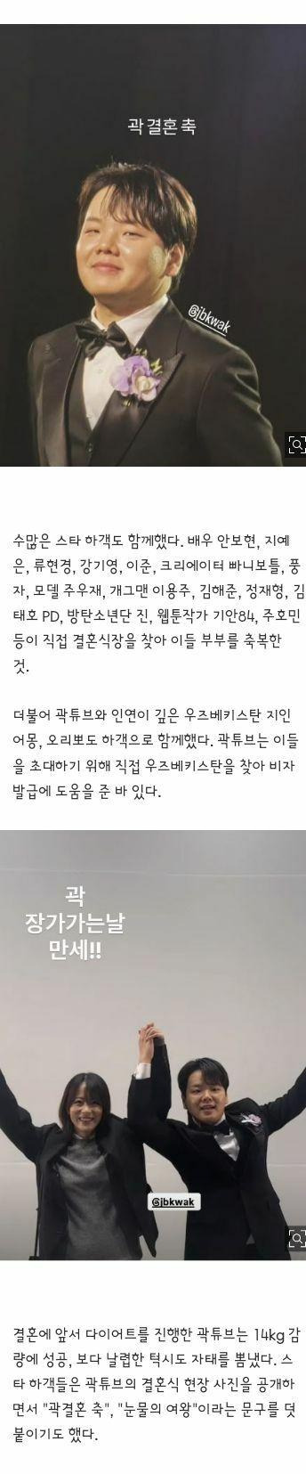 이지은 대변인 사퇴&amp;#44; 이지은 민주당 대변인&amp;#44; 이지은 사퇴 이유&amp;#44; 민주당 대변인 사퇴&amp;#44; 이지은 윤석열 발언&amp;#44; 이재명 대통령 논란&amp;#44; 이지은 프로필&amp;#44; 민주당 이지은&amp;#44; 정치 뉴스&amp;#44; 여당 대변인