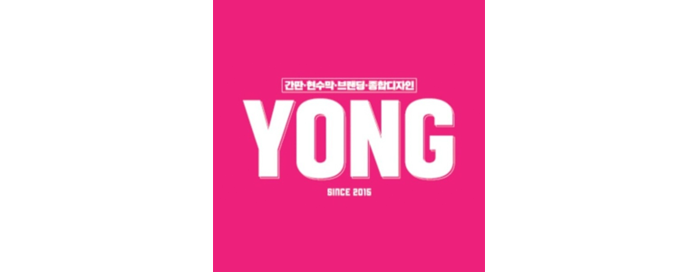 경기도 광주 현수막