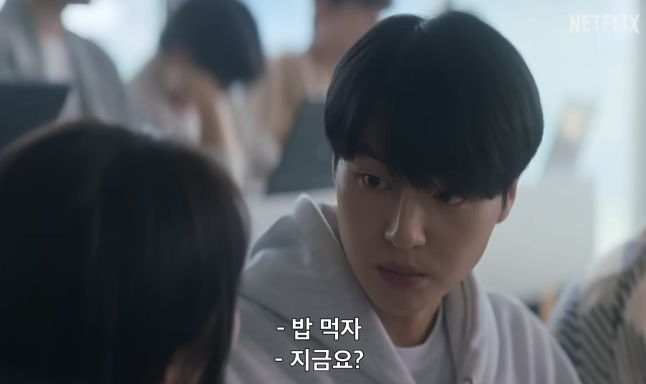 넷플릭스 이두나 드라마 만찢녀 수지! 웹툰 원작 - undefined - 이두나 출연진 넷플릭스 이두나 드라마 만찢녀 수지! 웹툰 원작 - undefined - 이두나 출연진