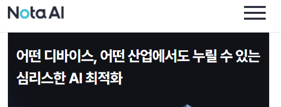 2025년 10월 신규 상장 주식 종목