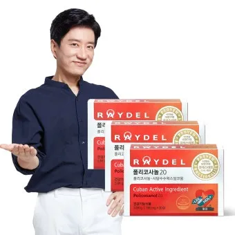 폴리코사놀 효능 알아보기 건강 보조제 정보_13