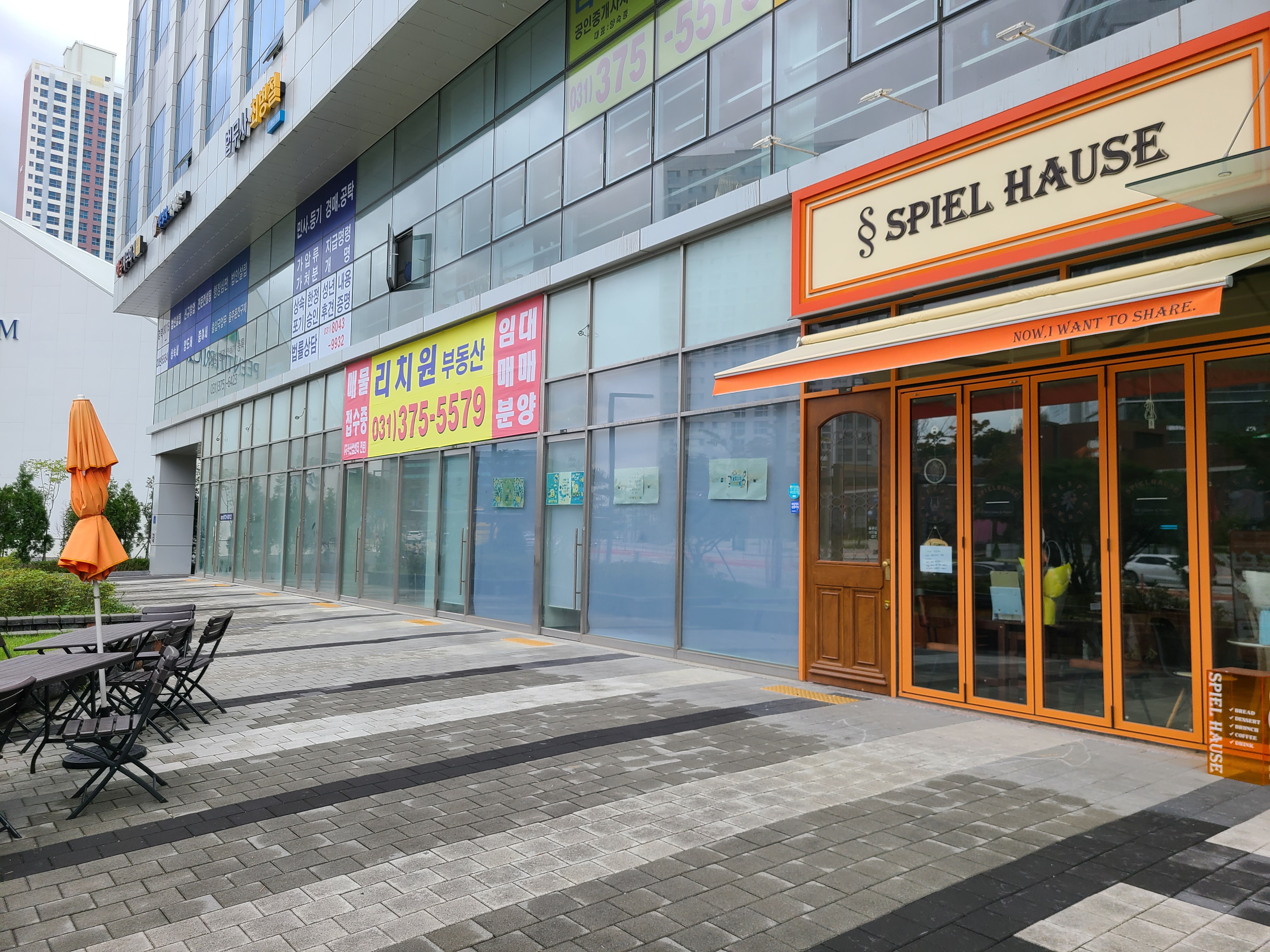 동탄IT밸리2 외관 및 주변환경3