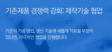 현대트랜시스-연봉-합격자 스펙-신입초봉-외국어능력