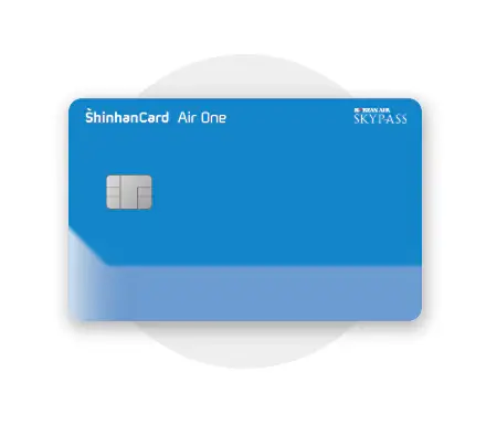 대한항공-마일리지-카드-신한카드