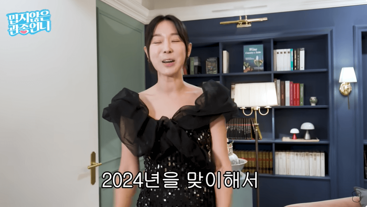 밉지 않는 관종 언니 김이지 베이비복스 일화 공개