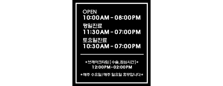 의정부시 동물병원