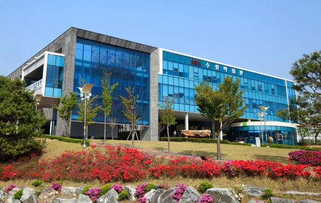 수원박물관 외부