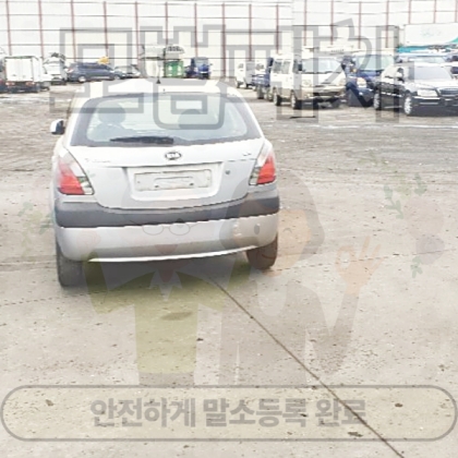 김포폐차장